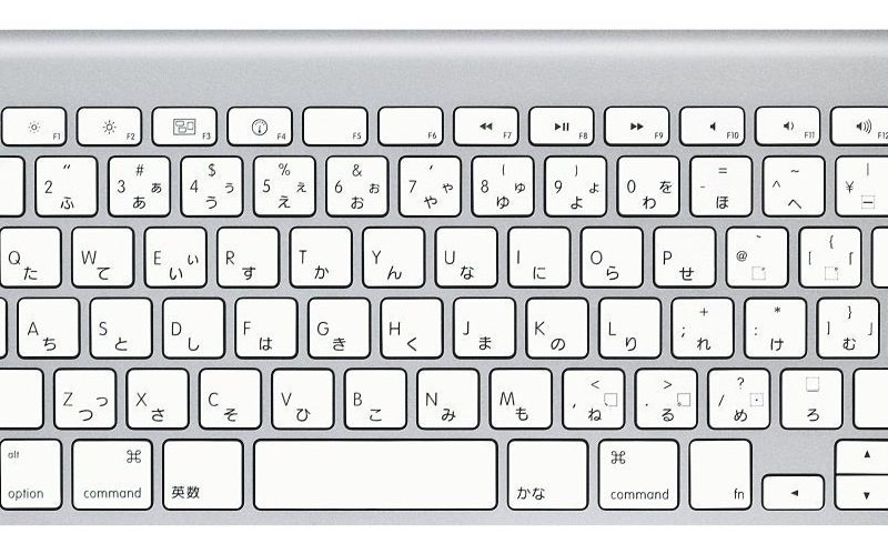 Windows7で Apple Wireless Keyboard を使う方法