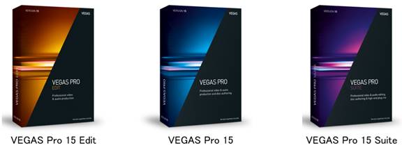 「VEGAS Pro 15」新発売1000本限定 84％OFFで提供