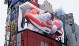 3D OOH for NIKE AirMax Day 2022.