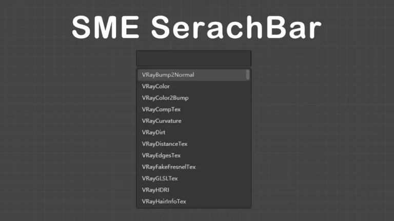 SME SearchBar for 3ds Max