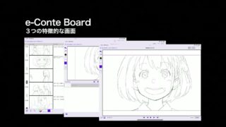 『リコリス・リコイル』足立慎吾監督の絵コンテ制作を支えたiPadアプリ「e-Conte Board」