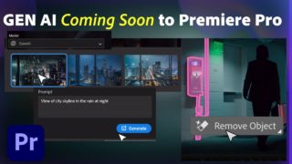 Adobe Premiere Pro が生成AIをビデオ編集ワークフローに導入