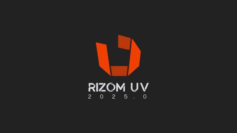 RizomUV 2025 リリース